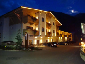 Отель Apart Hotel San Antonio, Санкт-Антон, Арльберг